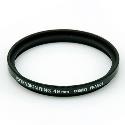 Cokin R4949 49mm Extension Ring