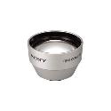 Sony VCL2025S Tele Conversion lens (x2.0) for 25m