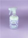 Baby Scents All purpose Nursery Cleaner