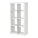 Expedit bookcase
