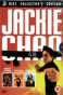 jackie chan collection