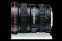 Canon UltraWide EF 17-40mm Lens