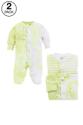 Jungle Sleepsuits Two Pack