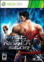 Fist of the North Star: Ken’s Rage by Tecmo Koei