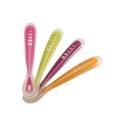 Beaba First Stage Spoons (BPA Free)