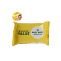 Morrisons Value Baby Wipes (Pack of 72) (1 Box of 12)