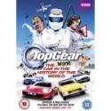 Top Gear - The Worst Car in The History of The Wor