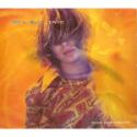 Child [CD 2] [Single, Limited Edition]