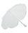 Mothercare UV Universal Clamp Parasol - White