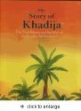 Book: The Story of Khadija