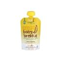 Ella's Kitchen Organic Baby Food Banana Baby Brekkie (100g)