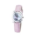 JK Girl's Me To You Teddy Bear Pink Leather Strap Watch