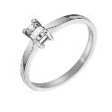 18ct White Gold 1/4 Carat Diamond Solitaire Ring