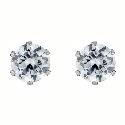 9ct White Gold Cubic Zirconia Claw Set Stud Earrings