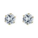 9ct Gold Cubic Zirconia Round Claw Set Stud Earrings