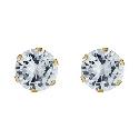 9ct Gold Cubic Zirconia Round Claw Set Stud Earrings