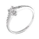 18ct White Gold Third Carat Solitaire Ring