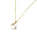 9ct Yellow Gold Diamond And Pearl Pendant