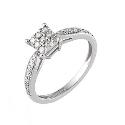 9ct White Gold Fifth Carat Diamond Cluster Ring