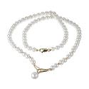 9ct Yellow Gold Cultured Freshwater Pearl Necklace