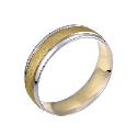 18ct Yellow And White Gold Wedding Ring 6mm