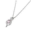 9ct White Gold Diamond Pink Sapphire  Pendant