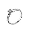 9ct White Gold 0.25 Carat Diamond Solitaire Ring