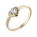 Children's 9ct Yellow Gold Cubic Zirconia Heart Ring Size F