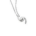 9ct White Gold Cultured Freshwater Pearl Ellipse Pendant