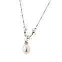 9ct White Gold Cubic Zirconia Cultured Freshwater Pearl Pendant