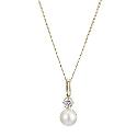 9ct Gold Cultured Freshwater Pearl Cubic Zirconia Pendant