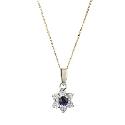 9ct gold silver sapphire and cubic zirconia floral pendant
