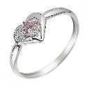 9ct White Gold Pink Cubic Zirconia Heart Ring Size F