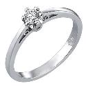 9ct White Gold Fifth Carat Diamond Solitaire Ring