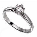 18ct White Gold 1/3 Carat Diamond Solitaire Ring