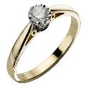 9ct Gold Fifth Carat Ring