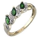 9ct Gold Emerald & Diamond Ring