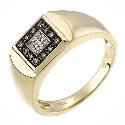 9ct Yellow Fifth Carat Brown And White Diamond Ring