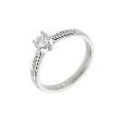 18ct Forever Diamond Solitaire Ring