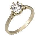 9ct Yellow Gold Cubic Zirconia Solitaire Ring