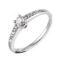 18ct White Gold Fifth Carat Solitaire Ring