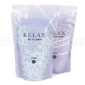 Gelicity Spa Jelly Bath (Relax)