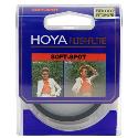 Hoya 55mm Soft Spot Set