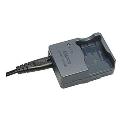 Canon Battery Charger CB-2LUE