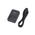 Canon CB-2LWE Battery Charger