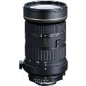 Tokina 80-400mm f4.5-5.6 AT-X Lens - Canon Fit