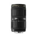 Sigma 50-150mm f2.8 EX DC II HSM Lens - Nikon Fit