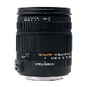 Sigma 18-125mm f3.8-5.6 DC OS HSM Lens - Canon Fit