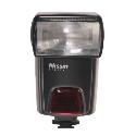 Nissin Di622 Flash Gun for Nikon