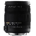 Sigma 18-50mm f2.8-4.5 DC OS HSM - Canon Fit